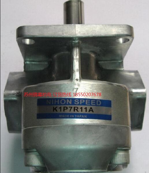 K1P6R11A Japan NIHON SPEED gear pump clockwise turn gear pump