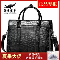 Avocado Leather Mens Handbag High-end Business Casual Single Shoulder Diagonal Satchel Imported Crocodile Belly Leather Briefcase Man