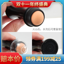 Volcanic stone oil-absorbing ball ball ball oil control stick Dew * thick flat for face oil artifact trembles with mini version