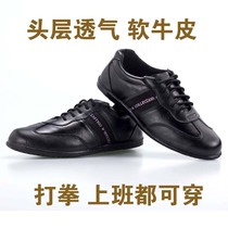  Red cotton leather tai chi shoes mens kung fu leather shoes practice martial arts practice thick bottom soft cowhide boxing sports breathable