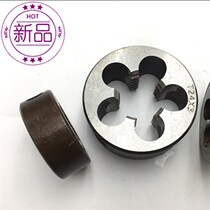 Ladder round teeth TR teeth Trapezoidal thread teeth T10 1r2 14 16 20 22 24 28 32