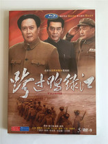 Crossing the Yalu River 5 * DVD9 40 episode of the national language Tang Guoqiang Sun Weimin