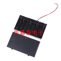 No 5 8-cell battery box with cover and switch red and black wire 8AA battery holder 12v No 5 8-cell battery slot