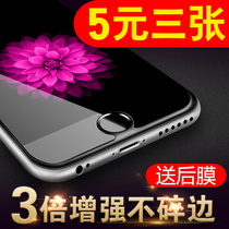 Apple 6 7plus tempered film iphone6s xr 8p explosion-proof 5x 5s 11pro mobile phone film xs max