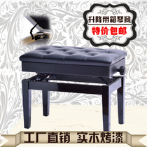Solid wood piano stool single lifting straight leg with book box piano stool childrens piano chair electric piano stool guzheng practice piano stool