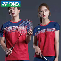 New suit badminton suit casual pants mens and womens tops quick-drying airtight short-sleeved team game custom team uniform summer