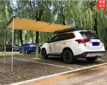 Cheetah Black King Kong Sky Shadow awning Pajero V31V32V33 speed Tencyman Cheetah Q6 side shed tent