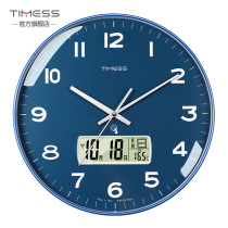 TIMEESS net red airwaves clock hanging clock living room home fashion 2021 new clock Wanyear hanging wall hanging table