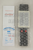 Shanghai New Tangerine MD-4G Wood Moisture Meter Moisture Meter Moisture Meter Moisture Meter Moisture Meter Tester 4 Pinpoints Spot