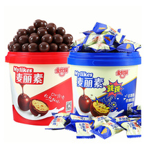 Golden Monkey Milesaw Barrel Jump Sugar Melissu Sandwich Chocolate Bean Small Package Childrens Casual Snacks