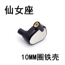 Ring iron headphone shell 10MM dynamic coil 30017 dynamic iron speaker unit MMCX interface DIY HEADPHONE shell IE80S
