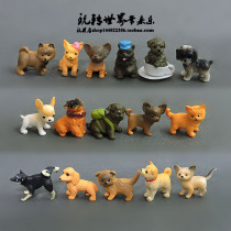 Foreign trade bulk goods Cute animal world Puppy Cute cat twisted egg doll Toy doll model ornaments