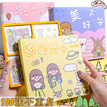 100 handbooks stickers suit PET waterproof without marks cute girl hearts and wind diy stickers