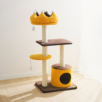 catry Kerry Crown small cat climbing frame color cat nest cat tree one cat supplies cat toys cat jumping platform