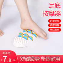 Foot massager leg Meridian dredging stimulation kneading foot acupoint roller finger pressure plate household press foot artifact