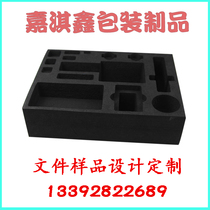 eva foam lining custom shock absorption carving interior slot strip soundproof sealing buffer high density gasket customized
