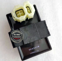 Earth eagle king igniter DD250DD350 Little Ninja 350 Yongyuan 350 DC igniter high voltage package coil