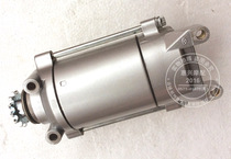 The earth eagle king starts the motor DD350E-6 DD350E-6CDD250E-9A DD250G-2N DD250G-2N motor