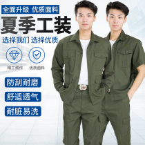 Summer thin overalls suit suit mens jacket can be customized cotton breathable short sleeve auto repair wear-resistant overalls