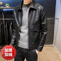 Mens leather clothing autumn and winter mens plus velvet warm leather jacket black locomotive clothing casual versatile youth leather jacket