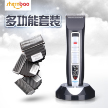 Divine Treasure 4F7F5F Electric Cut Professional Pet Shop Cat Dog Leu Gross Electric Pushcut Pushback Shave Hair Shave