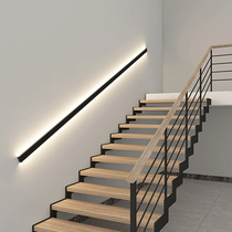 Long armrest wall lamp staircase aisle simple modern line light bedroom lamp minimalist without main lamp lighting