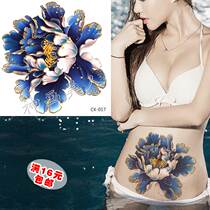 Blue peony waterproof female long-lasting sexy costume studio Big Picture body painted belly cover scar tattoo patch