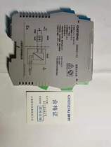 Shanghai Chen Bamboo Instrument Isolation Safety GS8521--EX GS8572-EX R