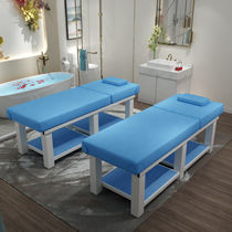 Beauty bed beauty salon special massage bed massage bed home with hole