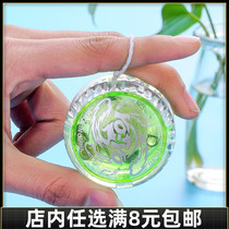 Full 6 yuan childrens luminous yo-yo creative flash toy boy Yo-yo puzzle luminous yoyo ball