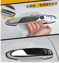 BYD S6S7 Tang stainless steel handle stick door bowl handle body bright strip modified car sticker door handle sticker