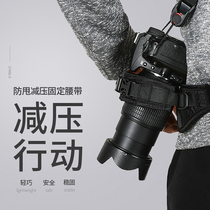 Single counter camera waist hanging buckle applicable D7100 D850 Canon 70D 80D single anti-fall anti-fall camera belt