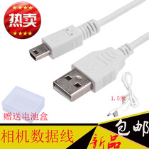 The application of Canon Data 650D 600D 200D 700D 1200D 100D 60D 5d2 SLR camera