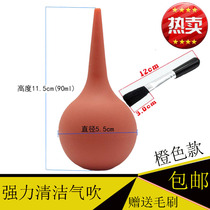  Promotional medical air blowing silicone skin blowing SLR micro single camera lens cleaning ball skin tiger ear washing ball Orange