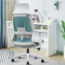 Computer chair home engineering chair backrest office chair comfortable sedentary ergonomics chair boss chair manager Chair
