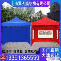 Shanghai tent house temporary isolation canopy stay watch shed mobile push pull shed activity epidemic prevention tent membrane structure parking shed
