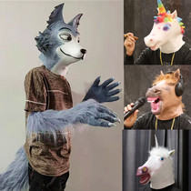  Animal headgear Rhapsody Reggie West mask wolf tail wolf claw gloves Big bad wolf Halloween performance props