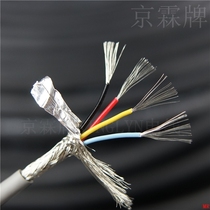 4 Core 0 3 square shielded wire gray tension drag chain equipment signal line is very soft and oil resistant
