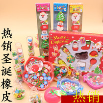 Christmas Children Gift Cute Cartoon Creative Rubber Christmas Rubber Primary School Gift
