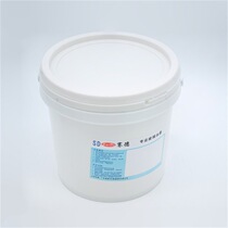 Brand low temperature glass screen printing ink black production color complete factory direct adjustable color