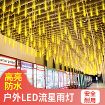 Meteor shower LED lights colorful water lights solar lanterns outdoor waterproof lighting tree lights