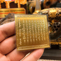 Vegetarian Thai Buddhist Distinctive Dragon Ladys Eight Hands-off Shell Carry-on