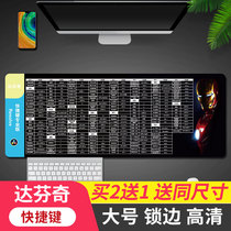 Da Vinci shortcut mouse pad Oversized keyboard mat Large thickened table mat DR color grading shortcut customization