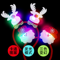 Christmas antler headdress children adult dress up Christmas glowing head hoop Santa hat decoration small gift