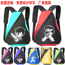Taekwondo school bag backpack Taekwondo childrens sports backpack custom printed logo Taekwondo bag Taekwondo supplies