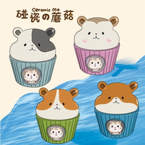 Foreign trade ceramic hamster Golden Bear Head Cake Nest macaroni honey bag lender Gulf Gulf crawling bottomless shelter candlestick