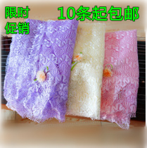 Promotional Kite Cover Double Lace Guzheng Dust Cover High-grade 163 Universal Guzheng Piano Three Colors Optional