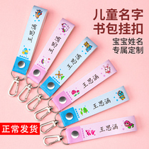 Primary school name stickers kindergarten children buckle baby into the garden cotton snap button name book bag name