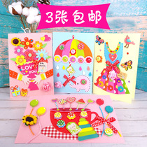 New Years greeting card diy childrens handmade material package creative three-dimensional Spring Festival New Years Day card birthday gift