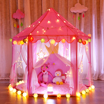 Childrens Tent Indoor Princess Girl Birthday Gift Home Sleeping Little House Dolls House Dream Gaming House